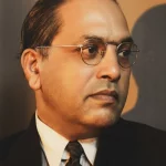Arjun